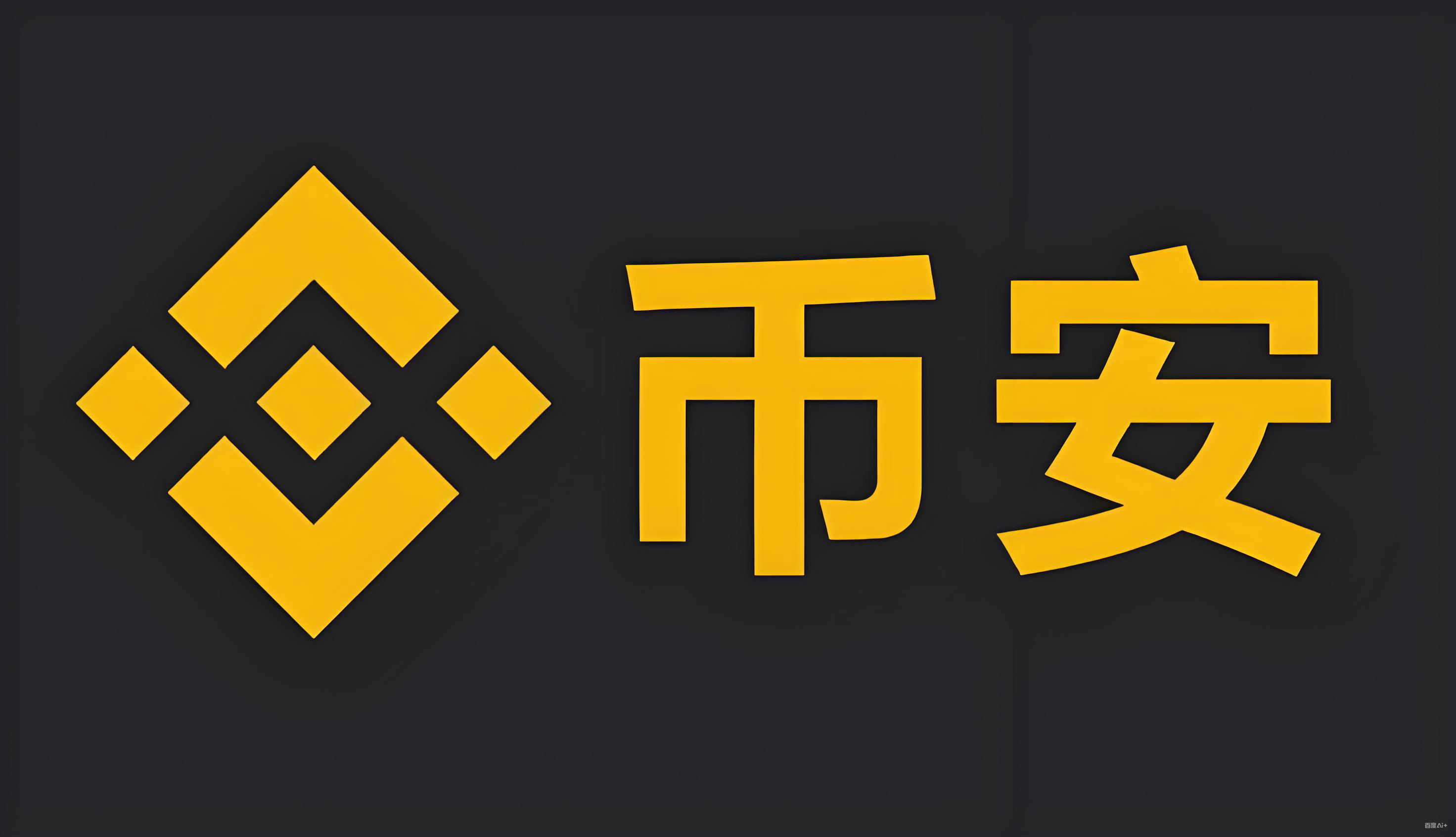 多年整理的安币app下载官网安卓版资源与案例合集