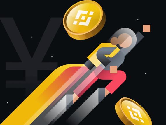 多年整理的币圈交易所官方入口.交易所app.中国资源与案例合集